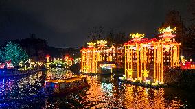 Visitors View Lanterns at Bailuzhou Park in Nanjing