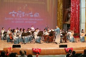 BELARUS-MINSK-HAPPY CHINESE NEW YEAR-CONCERT