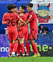 Australia v South Korea: Quarter Final - AFC Asian Cup