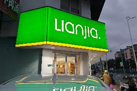 A Lianjia Store in Shanghai