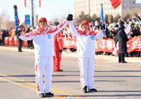 (SP)CHINA-INNER MONGOLIA-NATIONAL WINTER GAMES-TORCH RELAY (CN)