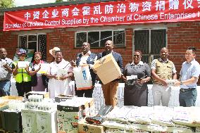 ZIMBABWE-HARARE-CHINESE ENTERPRISES-CHOLERA CONTROL SUPPLIES-DONATION