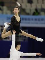 (SP)CHINA-SHANGHAI-ISU FOUR CONTINENTS FIGURE SKATING CHAMPIONSHIPS 2024-PAIRS (CN)