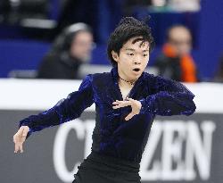 Figure skating: Four Continents championships