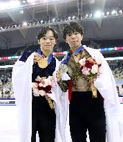 Figure skating: Four Continents championships