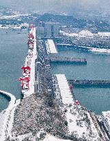 Three Gorges Dam After Snow