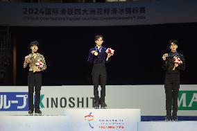 (SP)CHINA-SHANGHAI-ISU FOUR CONTINENTS FIGURE SKATING CHAMPIONSHIPS 2024-MEN (CN)