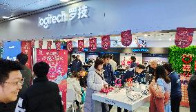 Logitech Electronic Sports Equipment Promotion in China