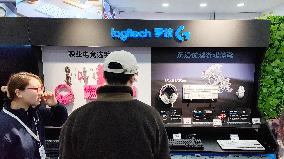 Logitech Electronic Sports Equipment Promotion in China