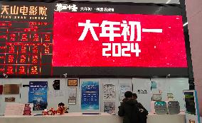 Spring Festival Holiday Film Market in China