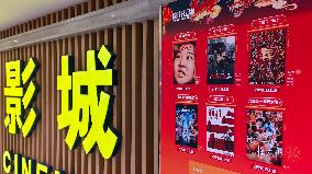 Spring Festival Holiday Film Market in China