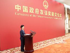 CHINA-BEIJING-SHEN YIQIN-CHINESE GOVERNMENT FRIENDSHIP AWARD (CN)