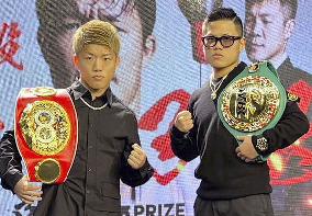 Boxing: Shigeoka brothers to defend world titles in March