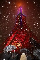 Tokyo Tower lit up
