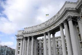 MFA of Ukraine building
