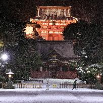 Snowfall in Tokyo region