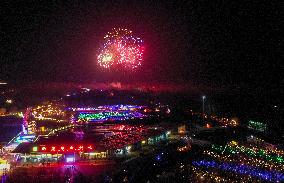 Fireworks Show in Tengzhou