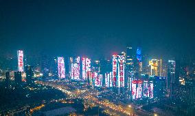 Light Show in Tengzhou
