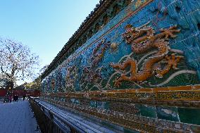 CHINA-BEIJING-CENTRAL AXIS-DRAGON-ELEMENTS (CN)
