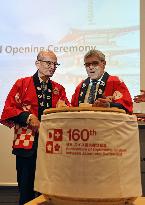 Ceremony to mark 160th anniv. of Japan-Switzerland diplomatic ties