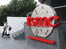 TSMC to build 2nd Japan factory in Kumamoto