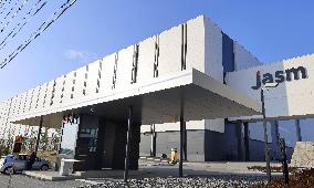 TSMC to build 2nd Japan plant in Kumamoto