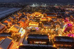 Lantern Fair in Lianyungang