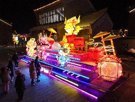 Lantern Fair in Lianyungang