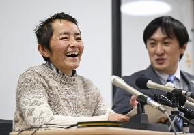 Japan court ruling on gender status change