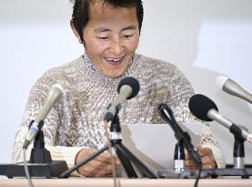 Japan court ruling on gender status change