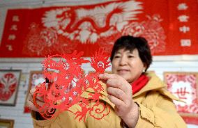 Dragon Paper-cutting Works