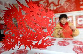 Dragon Paper-cutting Works