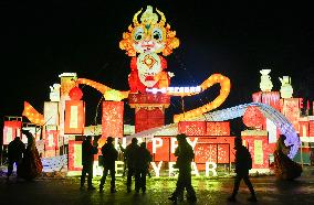 Lantern Fair in Lianyungang