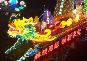 Tourists visit the 2024 Lunar Year Lantern Fair in Nanning