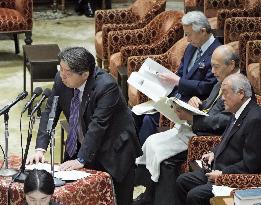 Japan top gov't spokesman at parliament