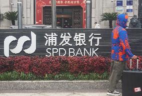 Shanghai Pudong Development Bank