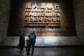 Xinhua Headlines: In Harbin's icy embrace, tourists flock to offer condolences, cherish memories