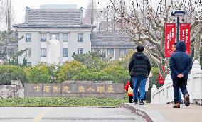 East China Normal University Open To The Public