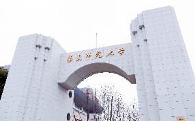 East China Normal University Open To The Public