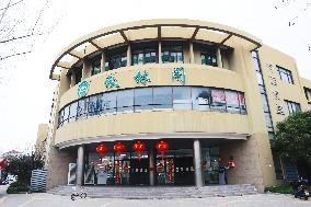 East China Normal University Open To The Public