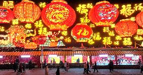#CHINA-SPRING FESTIVAL-LANTERNS (CN)