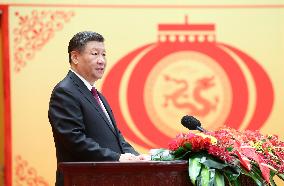 CHINA-BEIJING-CPC CENTRAL COMMITTEE-STATE COUNCIL-SPRING FESTIVAL-RECEPTION (CN)