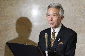 Japanese education minister Moriyama