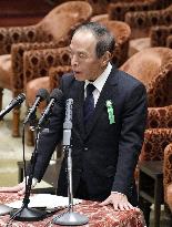 BOJ chief Ueda speaks at parliament