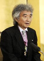 Japanese conductor Seiji Ozawa dies at 88