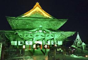 Zenko-ji temple