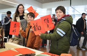 BELGIUM-BRUSSELS-AIRPORT-CHINESE LUNAR NEW YEAR-CELEBRATIONS