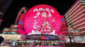 Chinese lunar Year Greeting