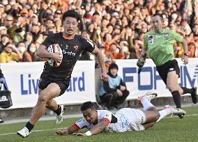 Rugby: Cross-Border series in Japan