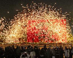 #CHINA-SPRING FESTIVAL-CELEBRATION-LIGHTING (CN)